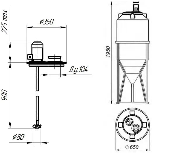 Емкость ФМ 240 белый в обрешетке с пропеллерной мешалкой
