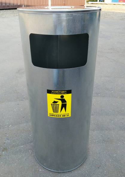 Корзина для мусора оцинкованная СПЛИТ (К-300 Цинк)