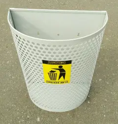 Корзина навесная РИО