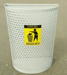 Корзина навесная РИО