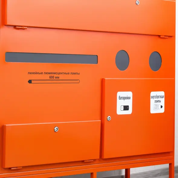 Контейнер для сбора, накопления и хранения отработанных энергосберегающих ламп и ртутных термометров, линейных люминесцентных ламп длиной до 650 мм и 1250 мм, а также химических элементов питания КЛБ-4