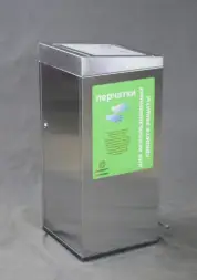 Урна Маскарад 390х390х890 мм для масок и перчаток с педалью