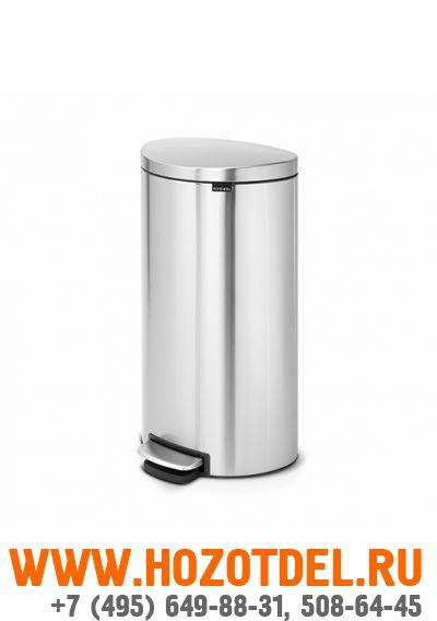 Мусорный бак с педалью Brabantia FlatBack 30 литров
