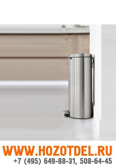 Мусорный бак с педалью Brabantia FlatBack 30 литров
