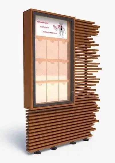 Информационный стенд «Линер»