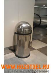 Бак для мусора Brabantia 484520