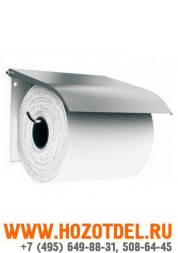 Держатель туалетной бумаги для бытовых рулонов (матовый)