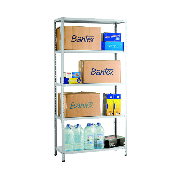 Стеллаж MS Strong 2550x1200x500 [14384]