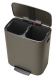 Мусорный бак Bo с педалью 2 x 30 л