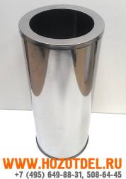 Урна для мусора 300НН Нержавеющая сталь