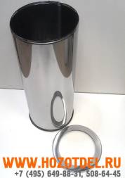 Урна для мусора 300НН Нержавеющая сталь