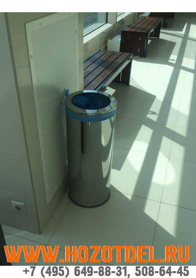 Урна для мусора 300НН Нержавеющая сталь