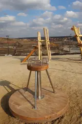 Карусель BALKWOOD «Соренто»