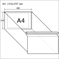 Шкаф для картотек ШК-2 А4 с мастер-системой и замками на каждом ящике [9890]