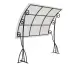 Навес для скамейки «Бульвар»